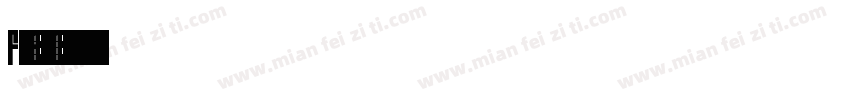 Frenchute High DemiB字体转换